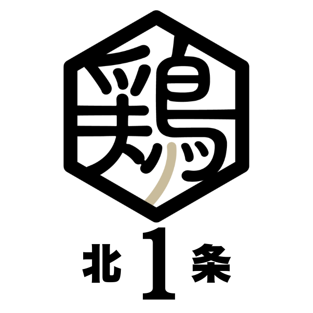 北1条店
