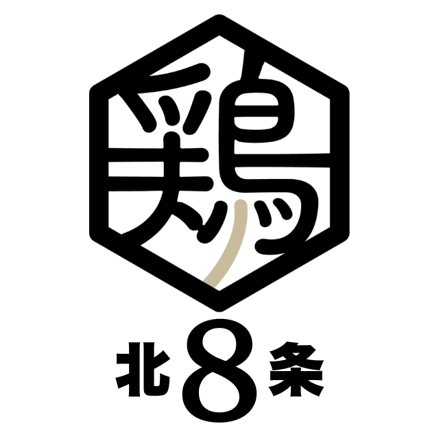 北8条店
