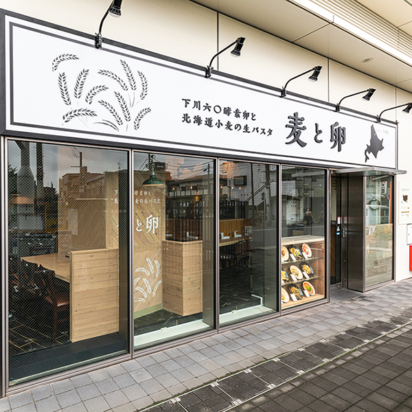 笹塚店
