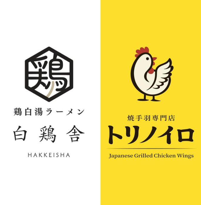 笹塚店／4/9OPEN予定